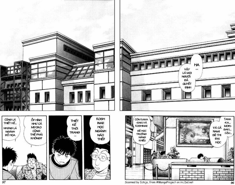 I"S Chapter 109 - Trang 3