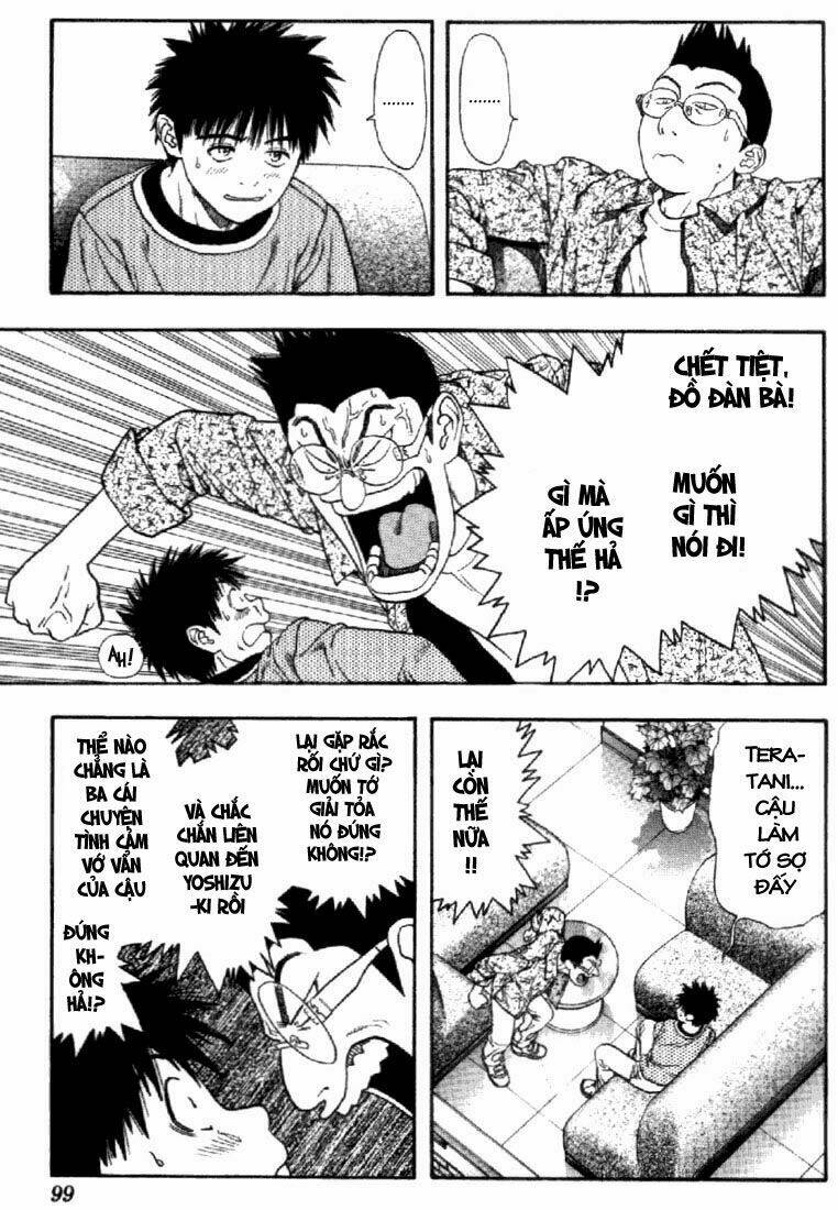 I"S Chapter 109 - Trang 5