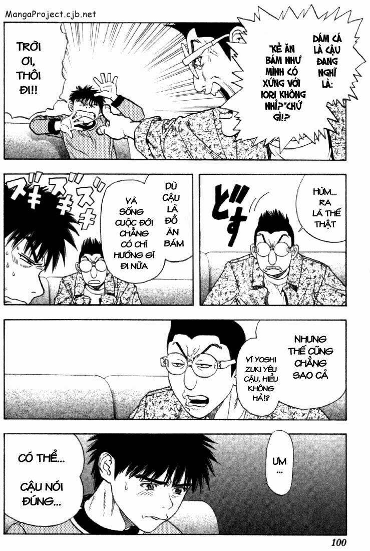 I"S Chapter 109 - Trang 6