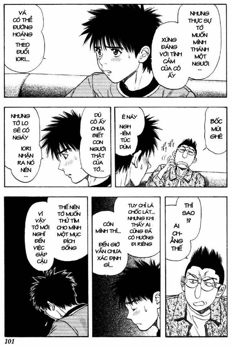 I"S Chapter 109 - Trang 7