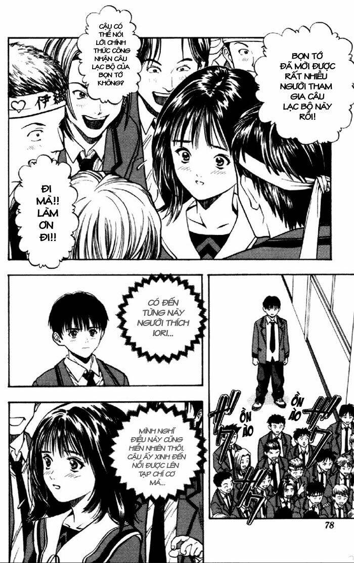 I"S Chapter 11 - Trang 15