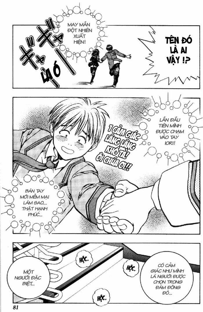 I"S Chapter 11 - Trang 19