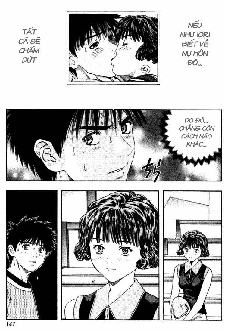 I"S Chapter 111 - Trang 12