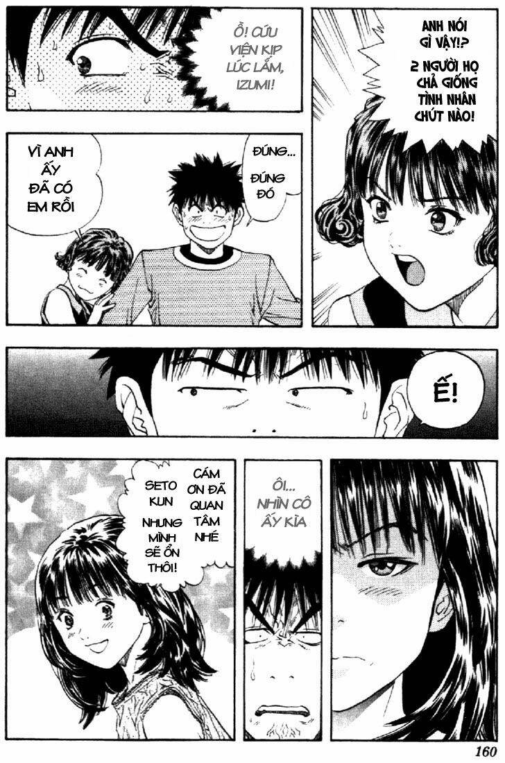 I"S Chapter 112 - Trang 13