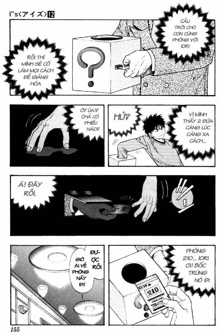 I"S Chapter 112 - Trang 8