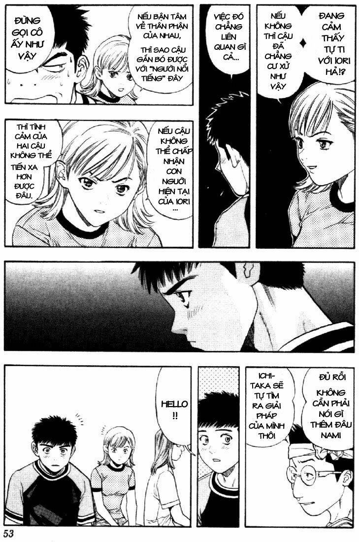 I"S Chapter 116 - Trang 12