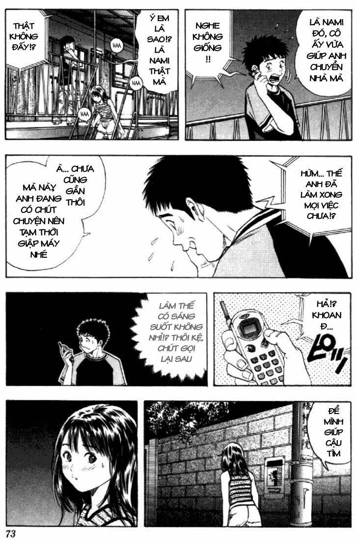 I"S Chapter 117 - Trang 14