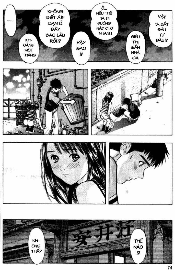 I"S Chapter 117 - Trang 15