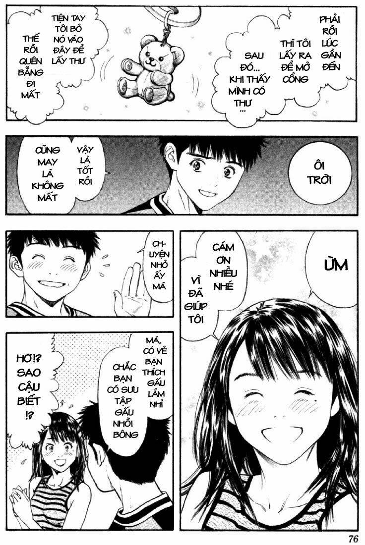 I"S Chapter 117 - Trang 17