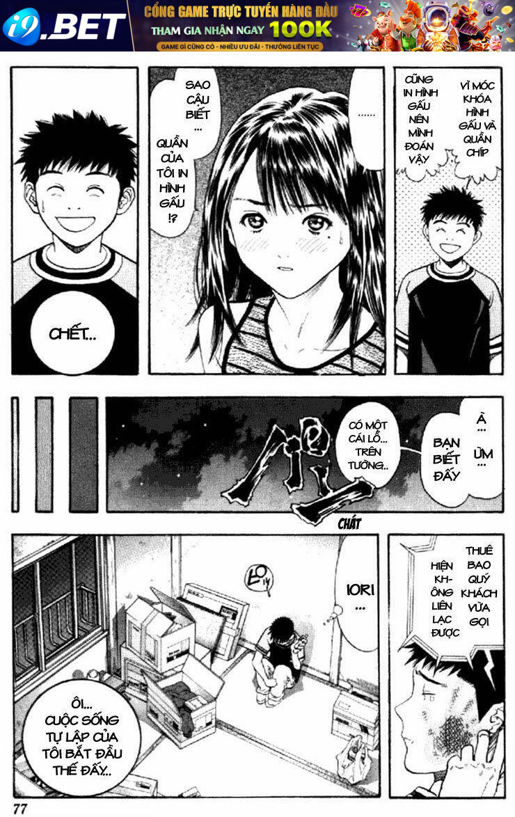 I"S Chapter 117 - Trang 18