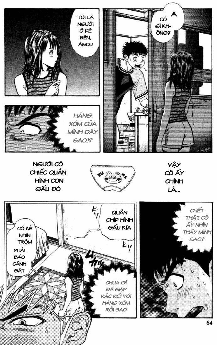 I"S Chapter 117 - Trang 5