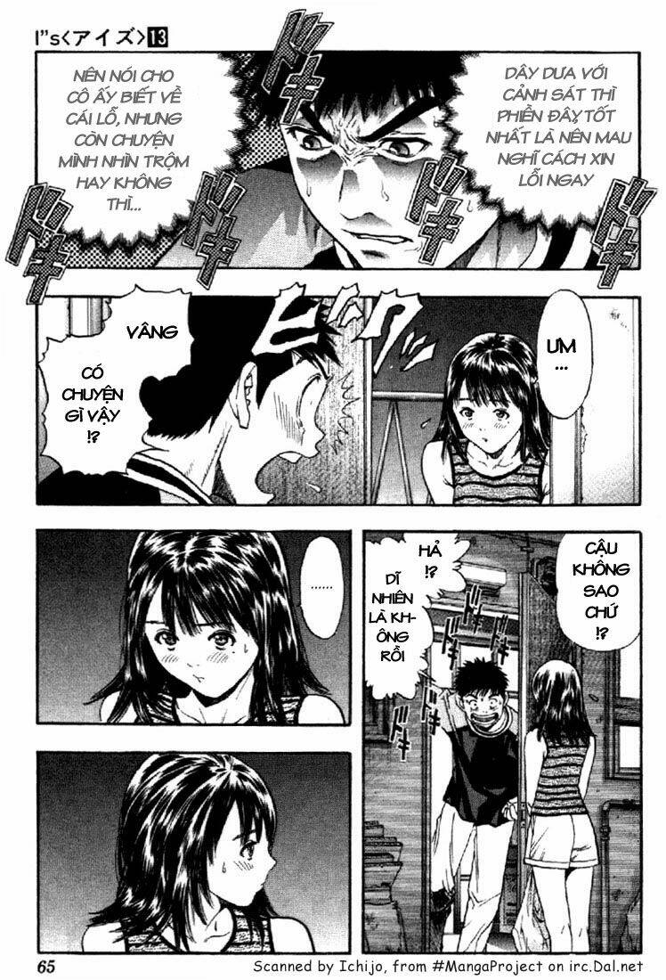 I"S Chapter 117 - Trang 6