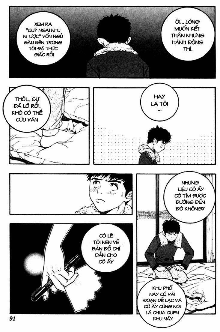 I"S Chapter 118 - Trang 15