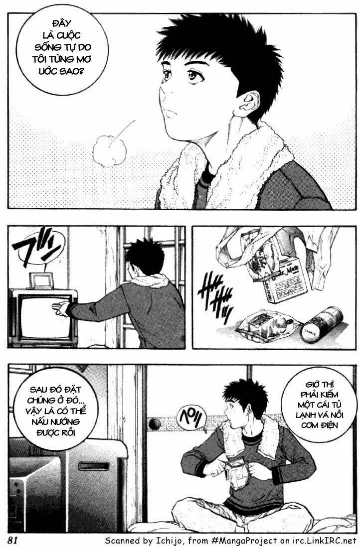 I"S Chapter 118 - Trang 5