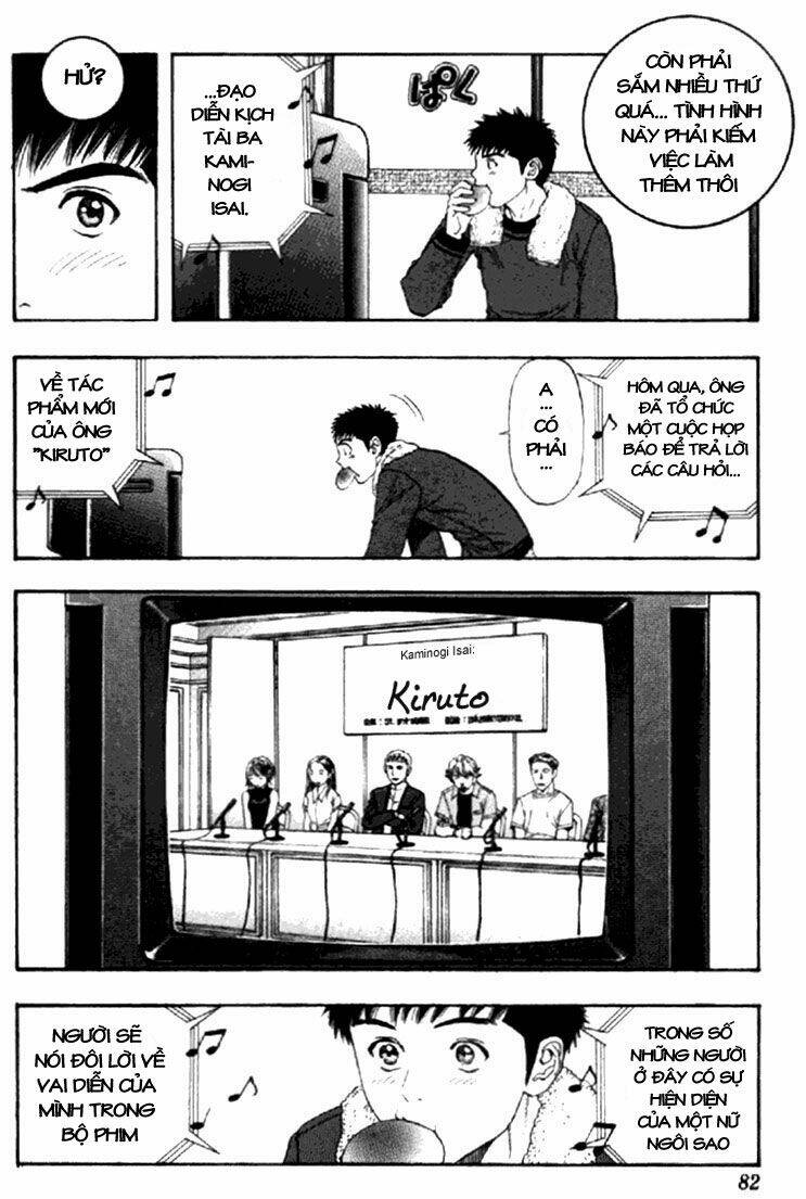 I"S Chapter 118 - Trang 6