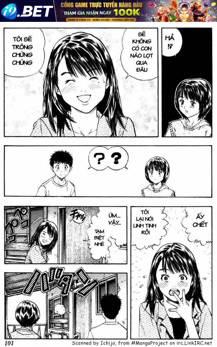 I"S Chapter 119 - Trang 6