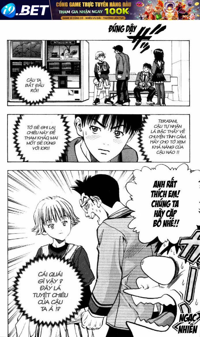 I"S Chapter 12 - Trang 16