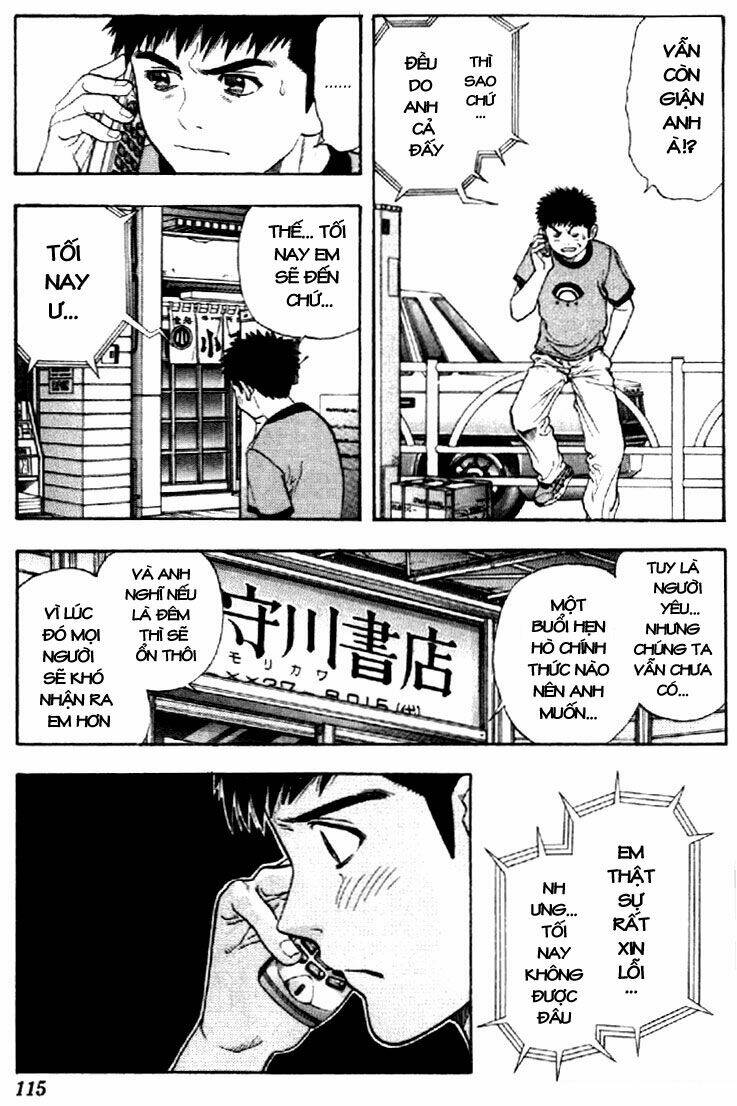 I"S Chapter 120 - Trang 4