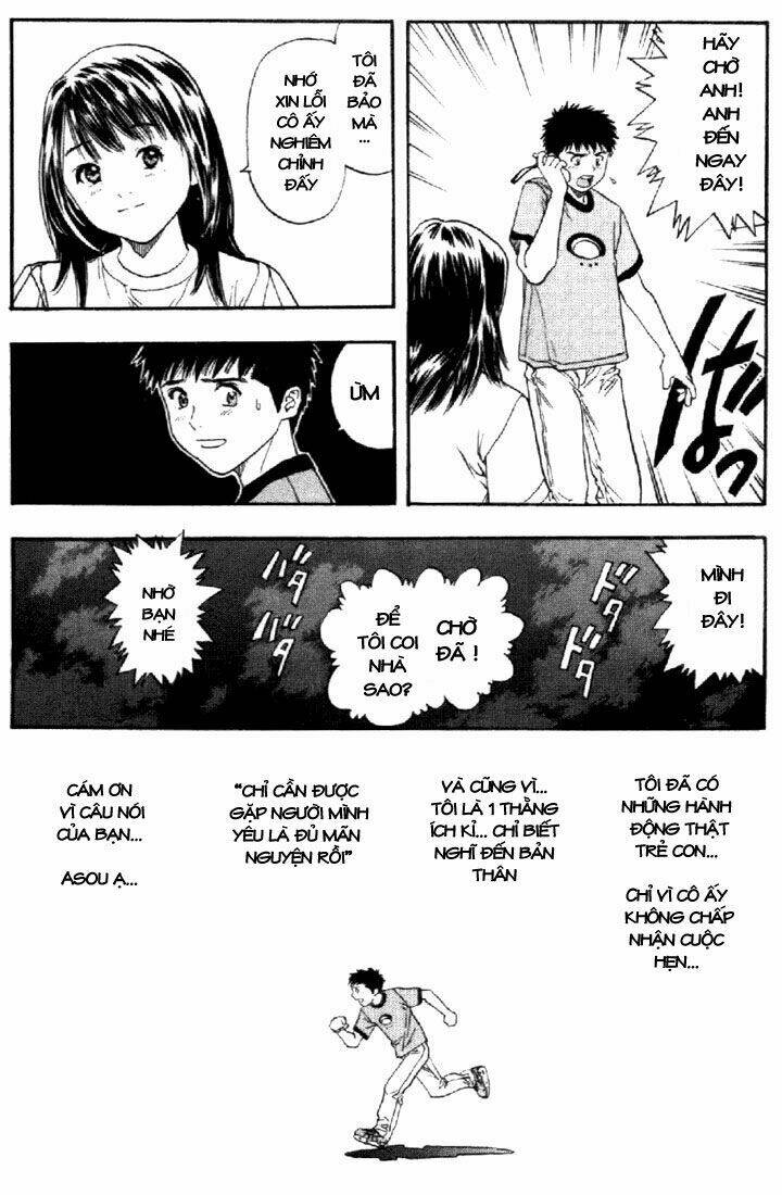 I"S Chapter 121 - Trang 12