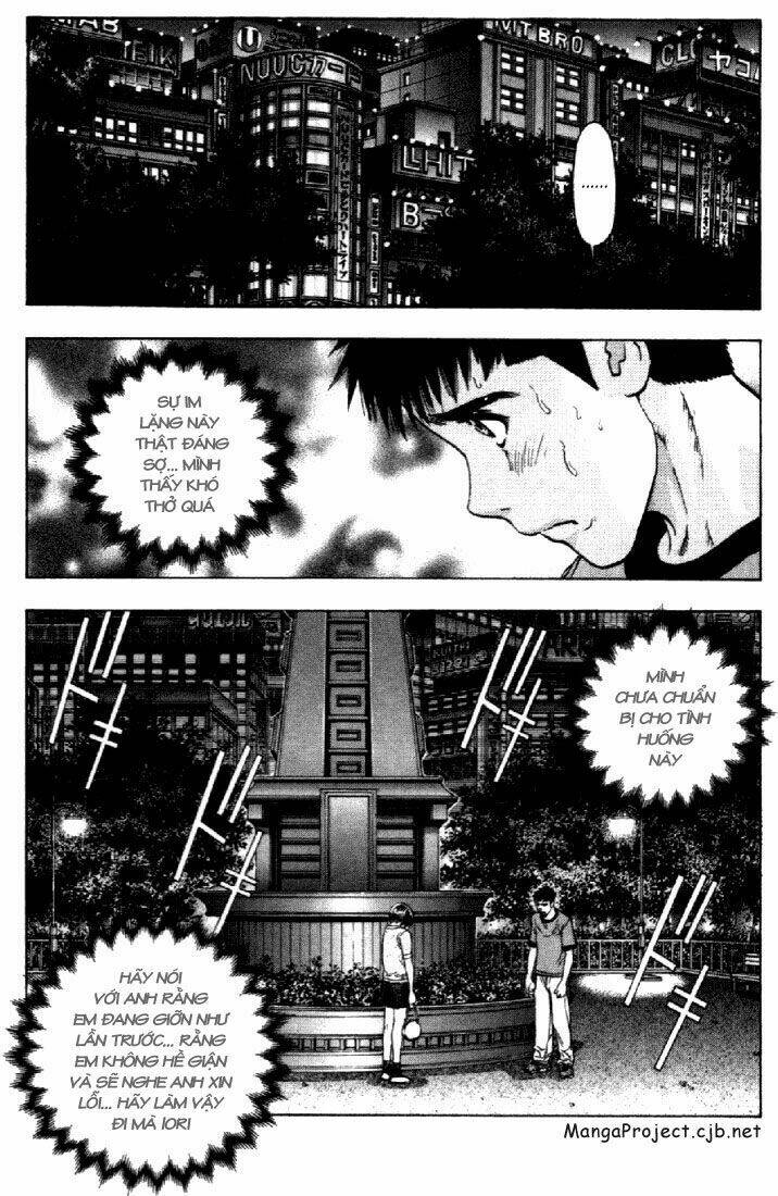 I"S Chapter 122 - Trang 5