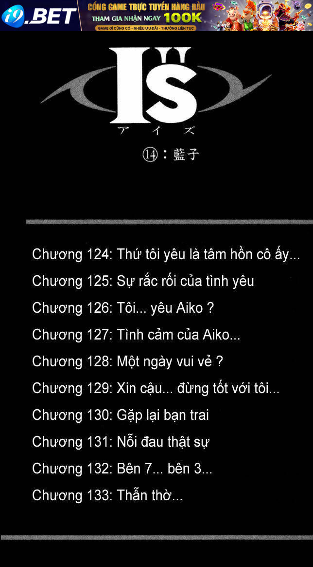 I"S Chapter 124 - Trang 4