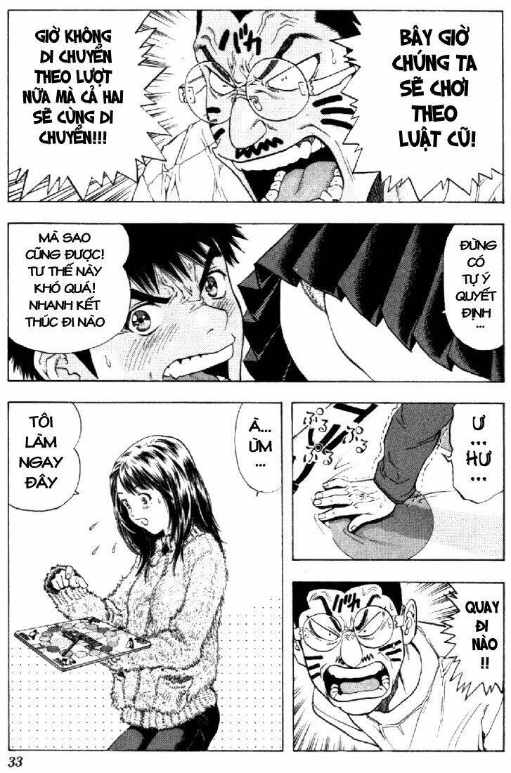 I"S Chapter 125 - Trang 12