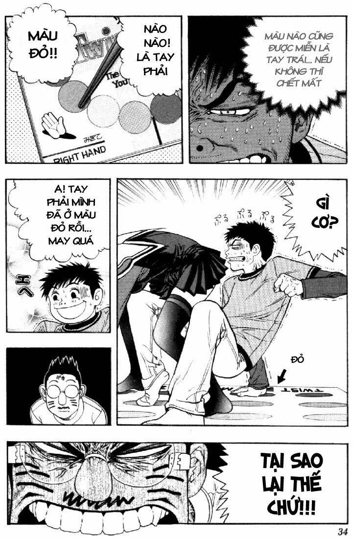 I"S Chapter 125 - Trang 13