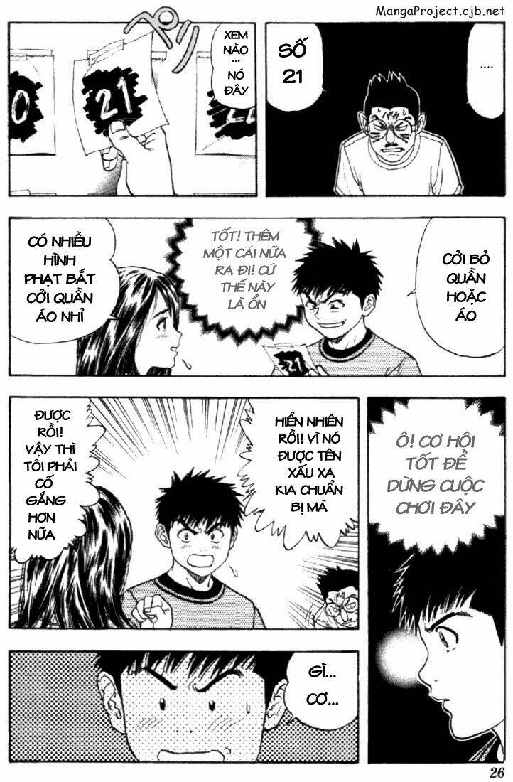 I"S Chapter 125 - Trang 5