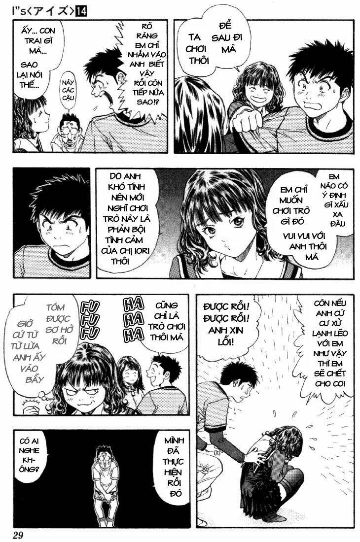 I"S Chapter 125 - Trang 8