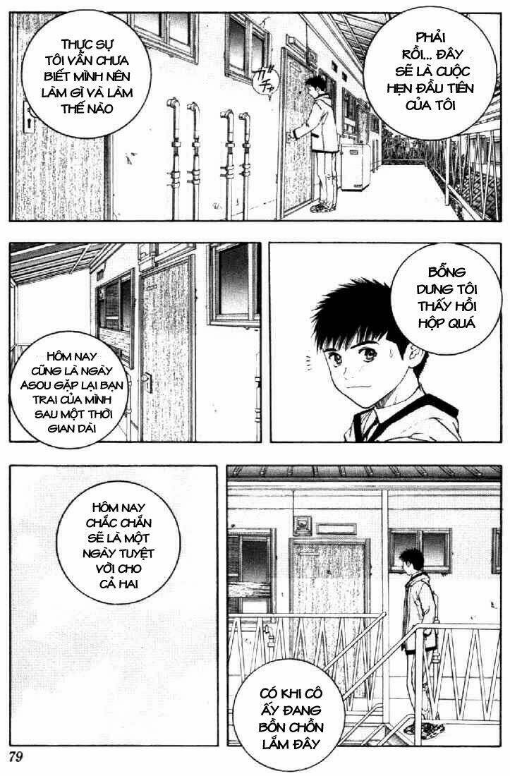 I"S Chapter 128 - Trang 4