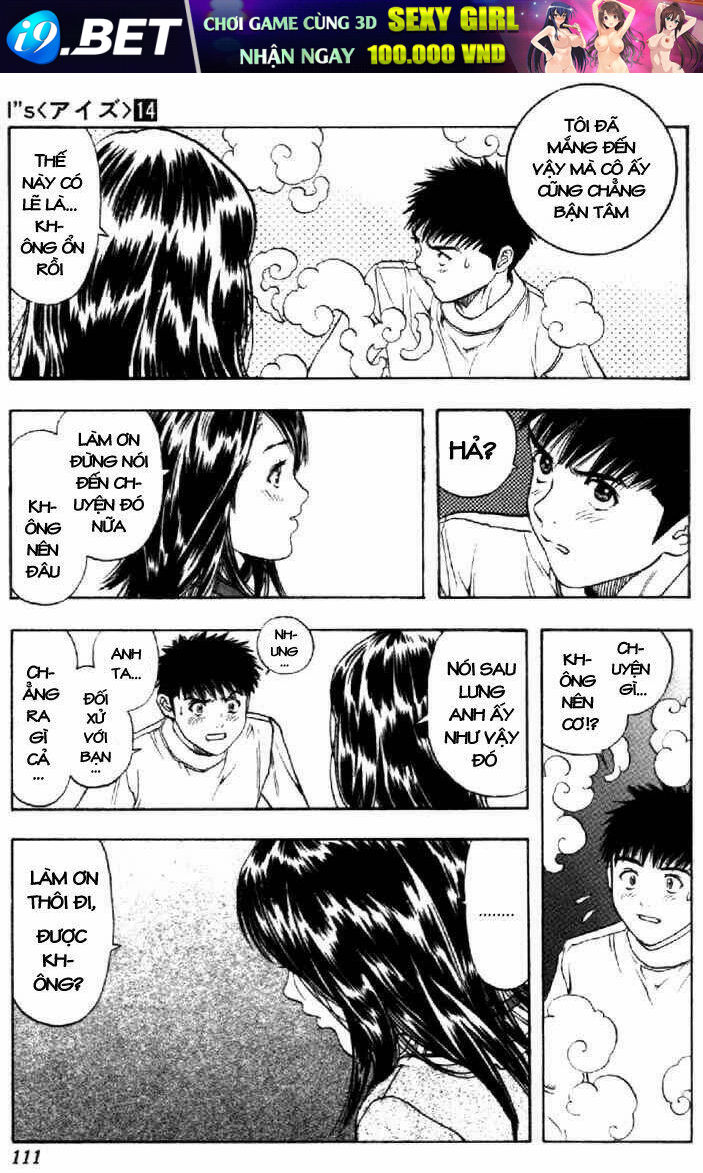 I"S Chapter 129 - Trang 17