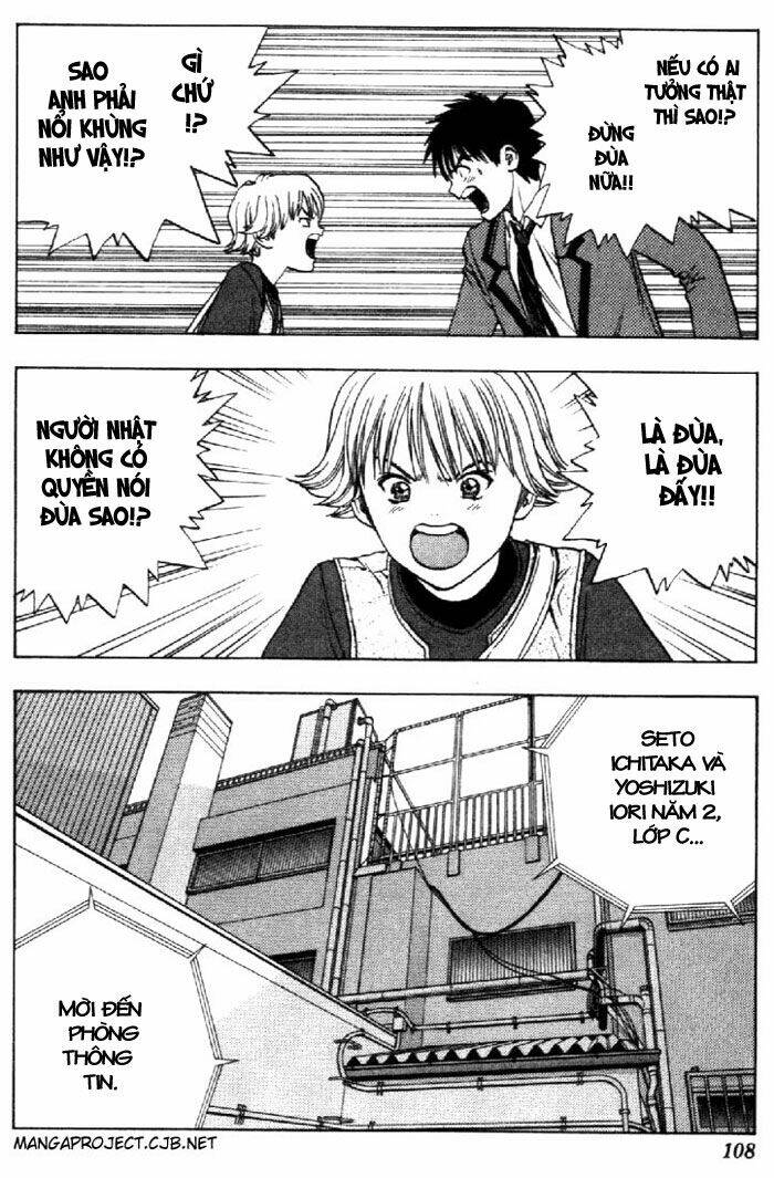 I"S Chapter 13 - Trang 5