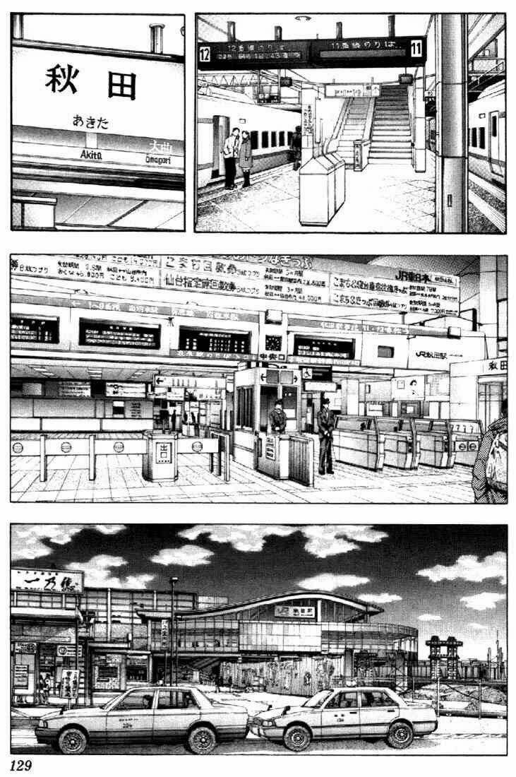 I"S Chapter 130 - Trang 14