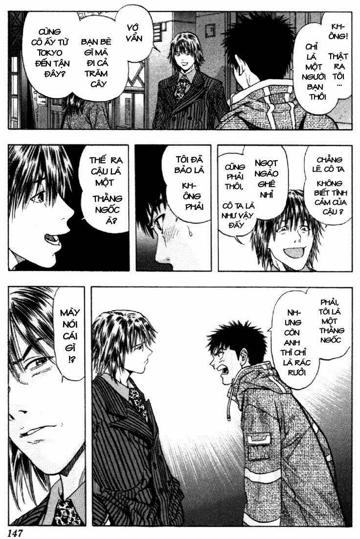 I"S Chapter 131 - Trang 11