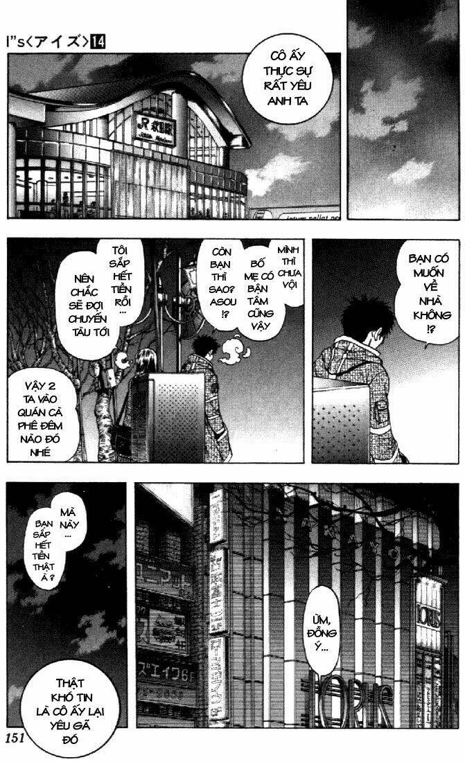 I"S Chapter 131 - Trang 15