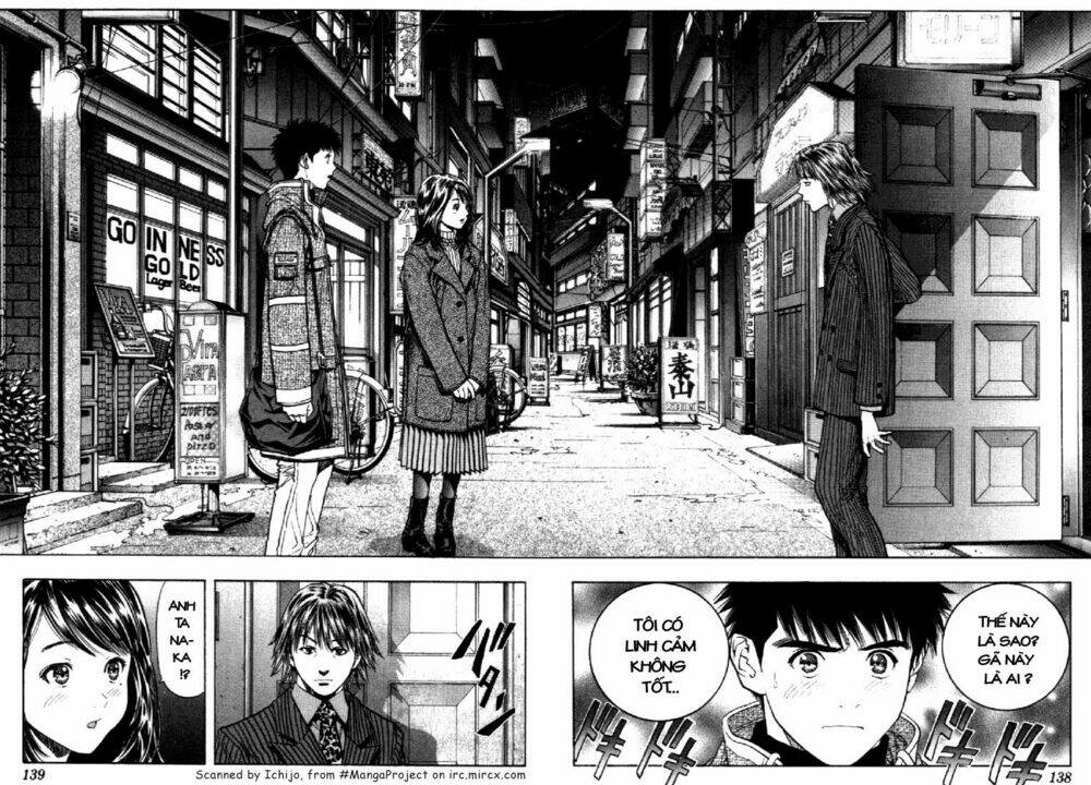 I"S Chapter 131 - Trang 3