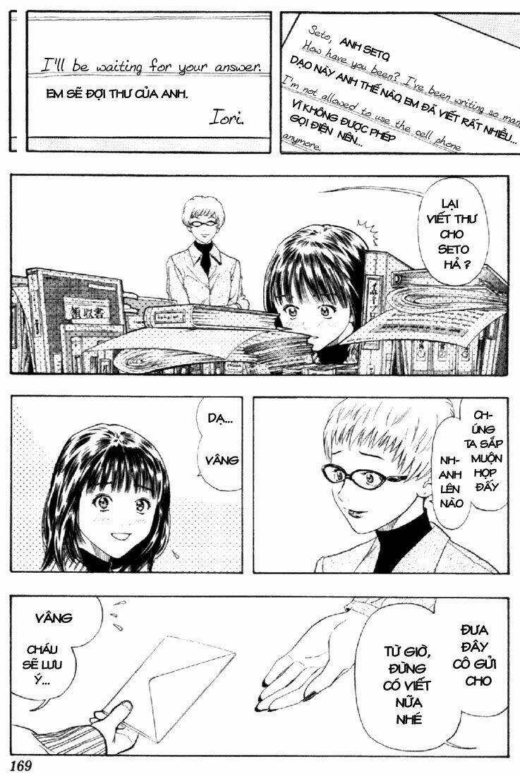 I"S Chapter 132 - Trang 14