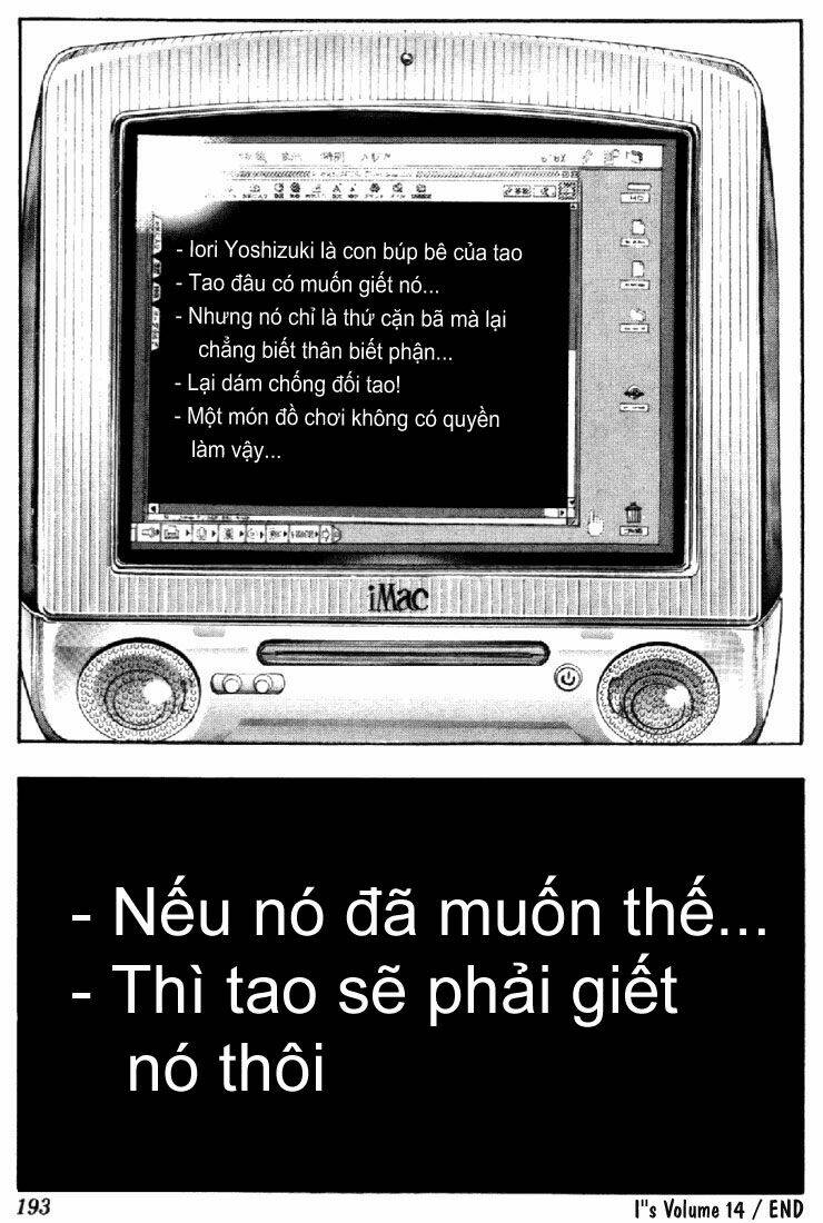 I"S Chapter 133 - Trang 20