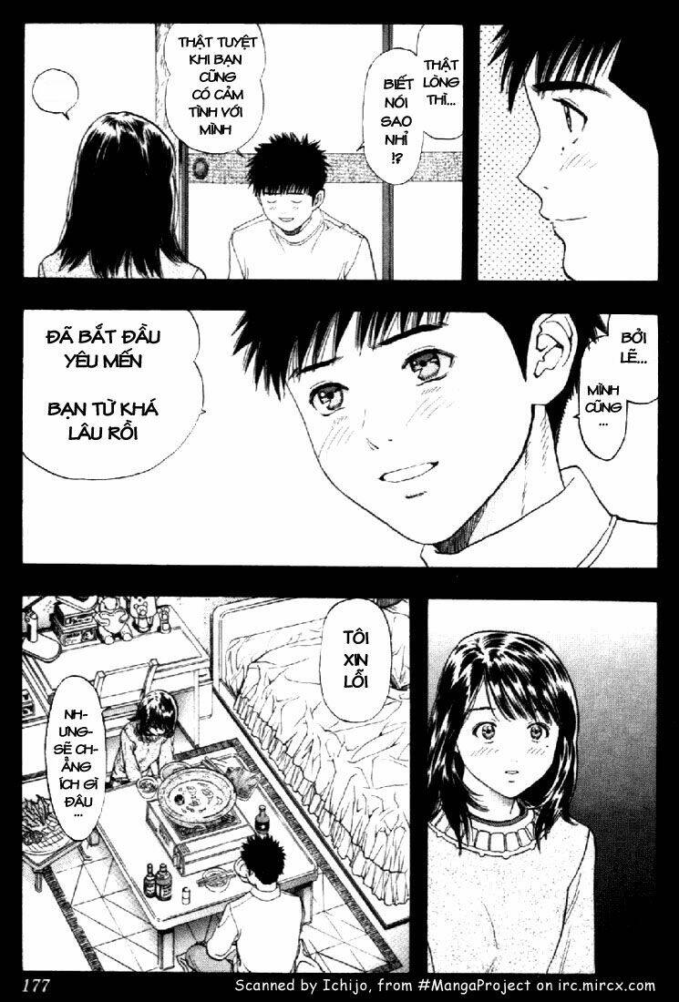 I"S Chapter 133 - Trang 4