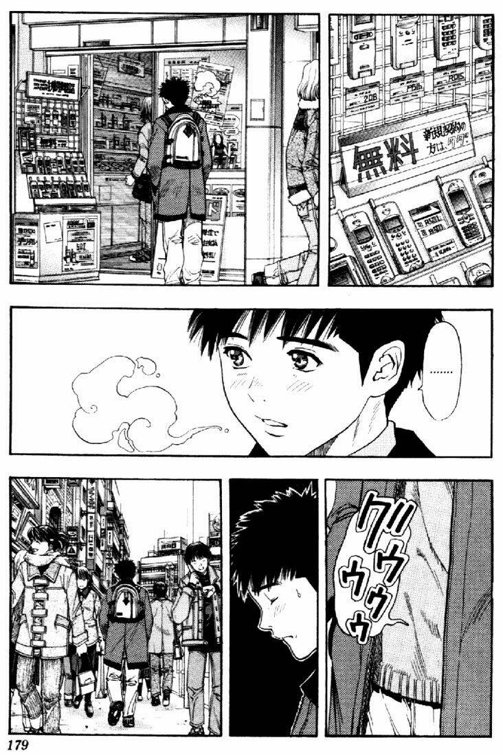 I"S Chapter 133 - Trang 6