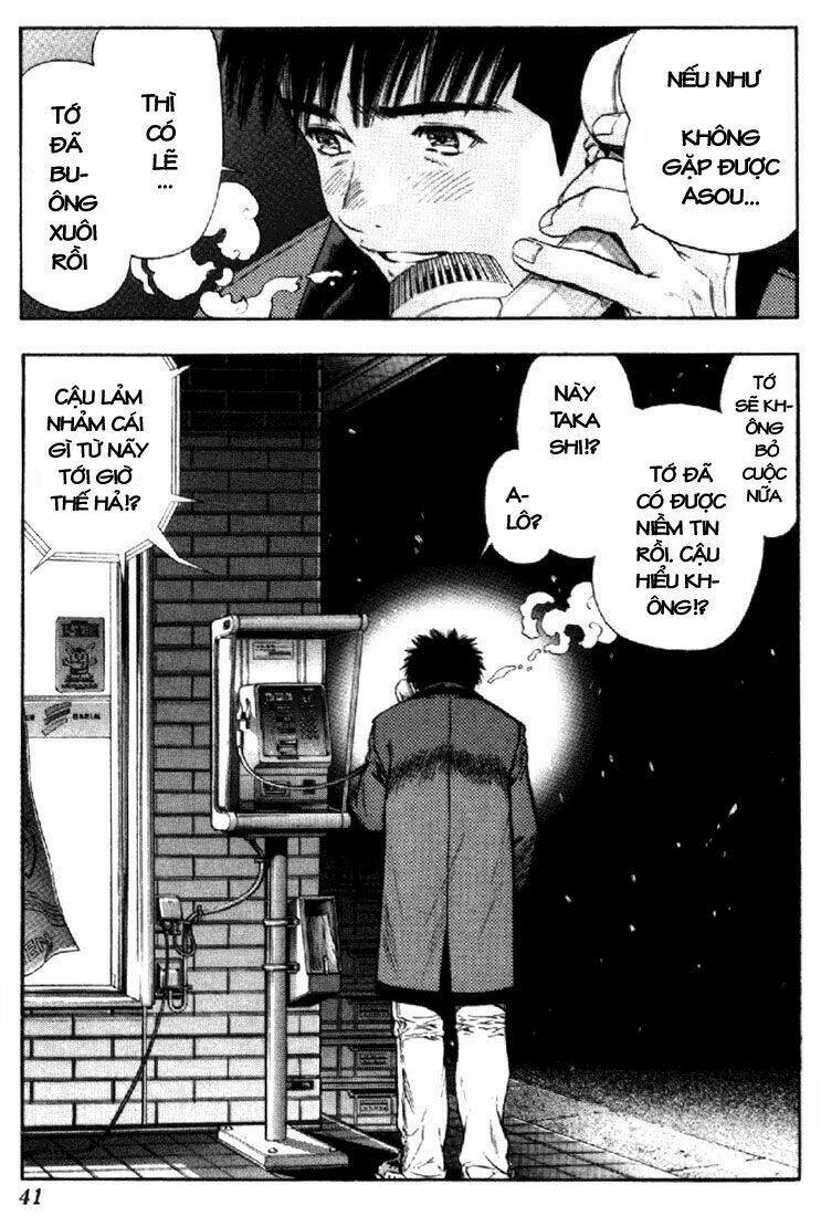 I"S Chapter 135 - Trang 20