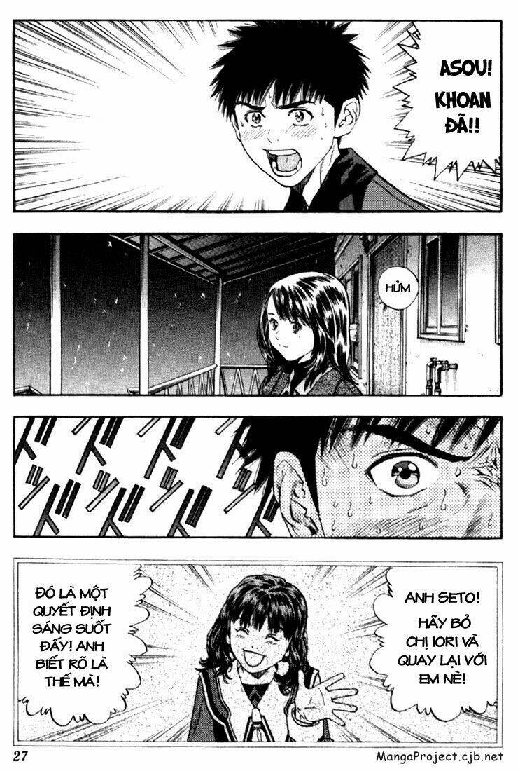 I"S Chapter 135 - Trang 6