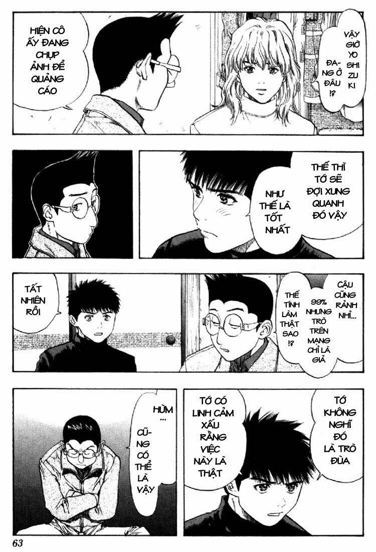 I"S Chapter 137 - Trang 4