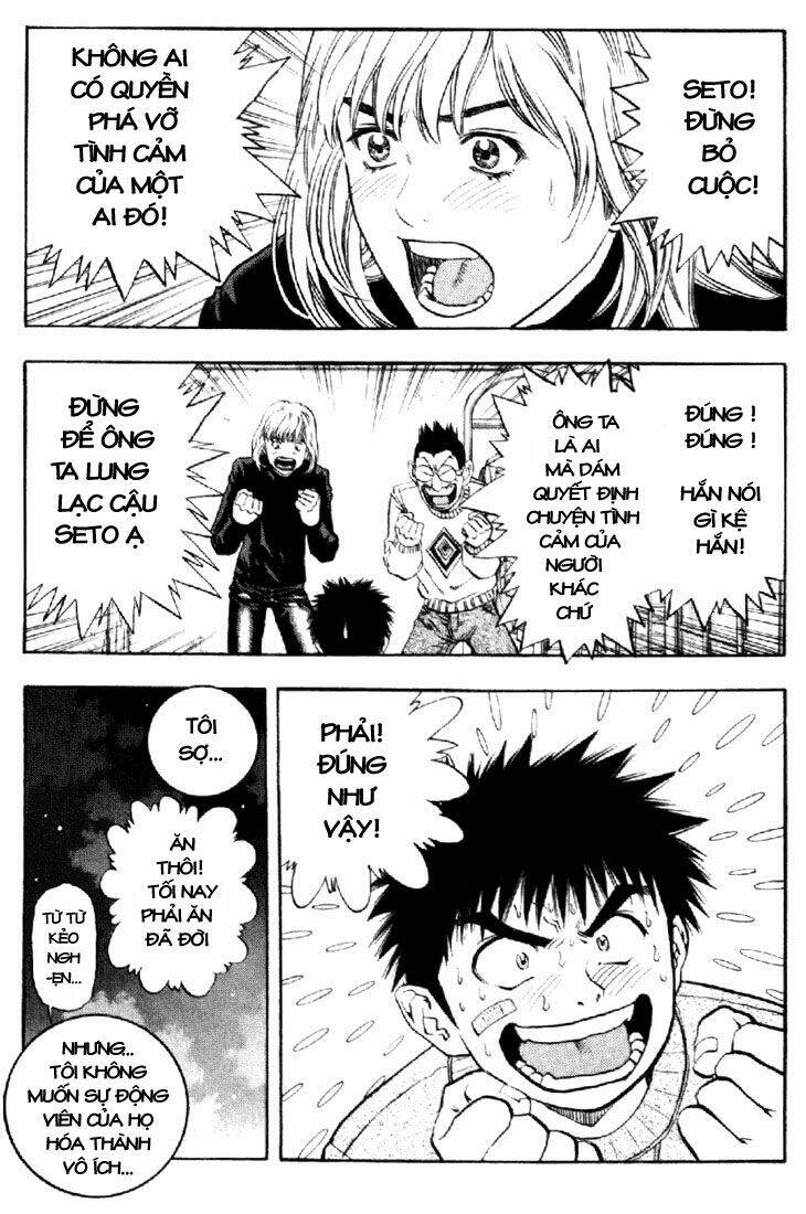 I"S Chapter 138 - Trang 10