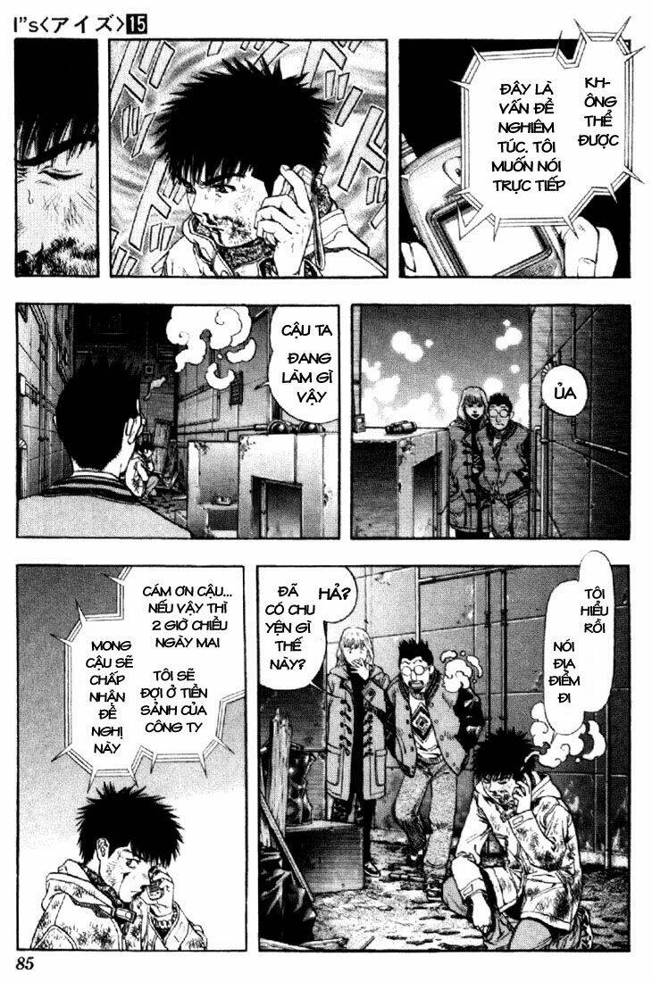 I"S Chapter 138 - Trang 4