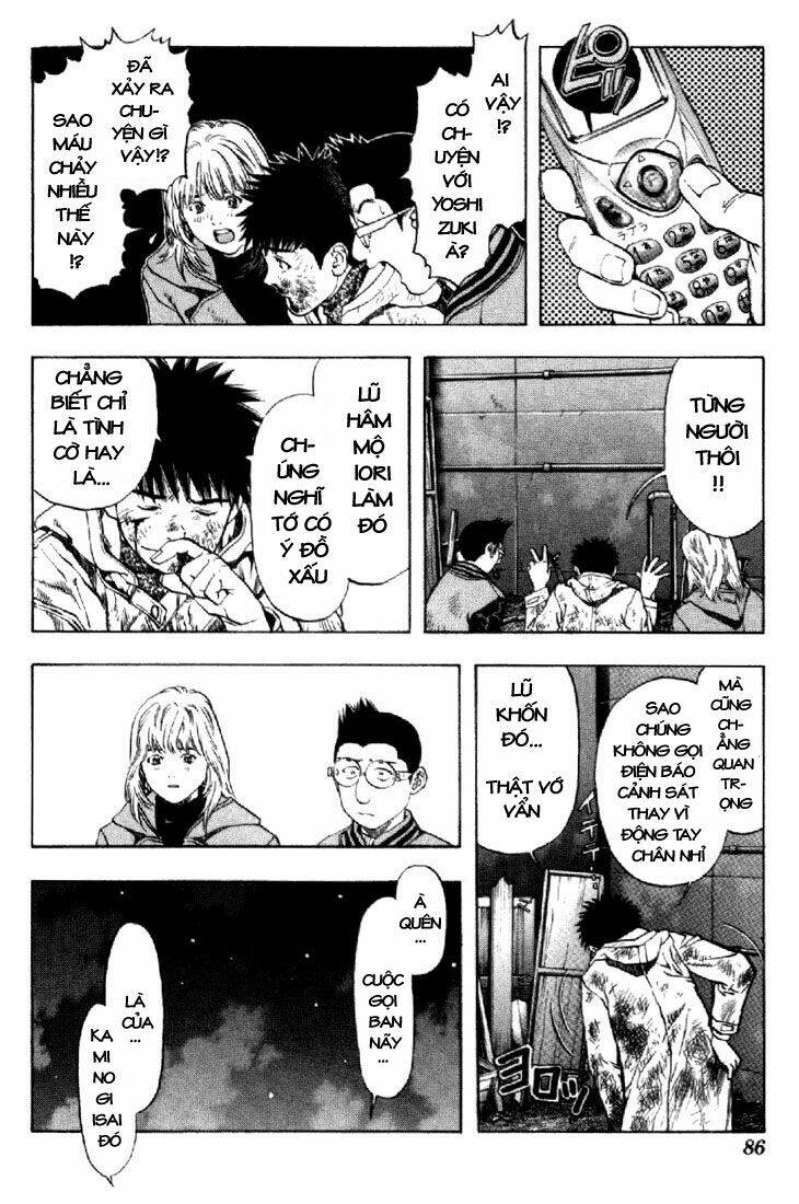 I"S Chapter 138 - Trang 5