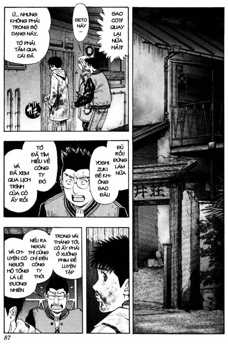 I"S Chapter 138 - Trang 6