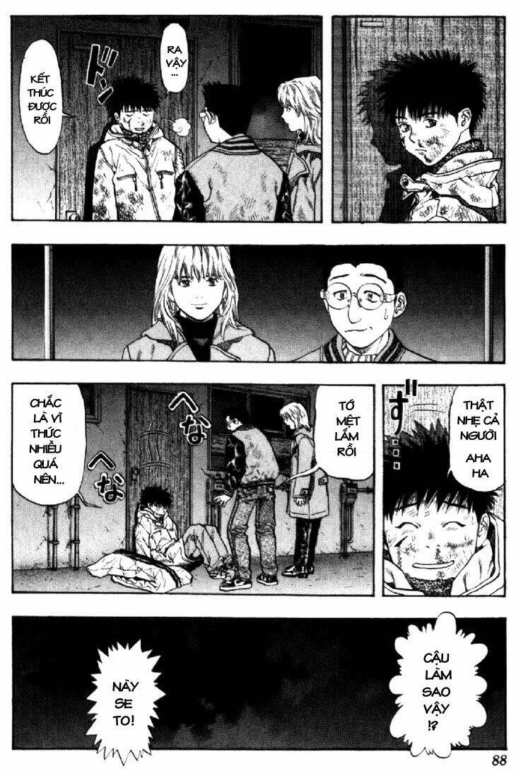 I"S Chapter 138 - Trang 7