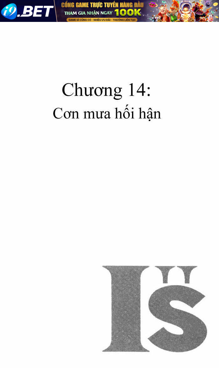 I"S Chapter 14 - Trang 2