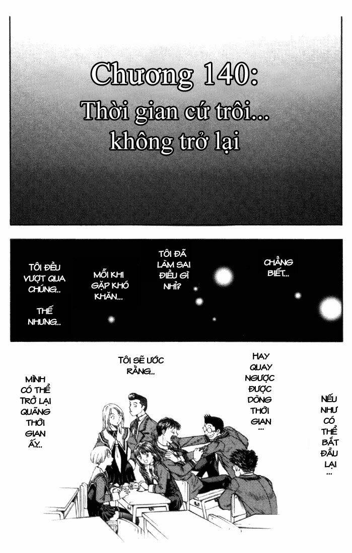 I"S Chapter 140 - Trang 2